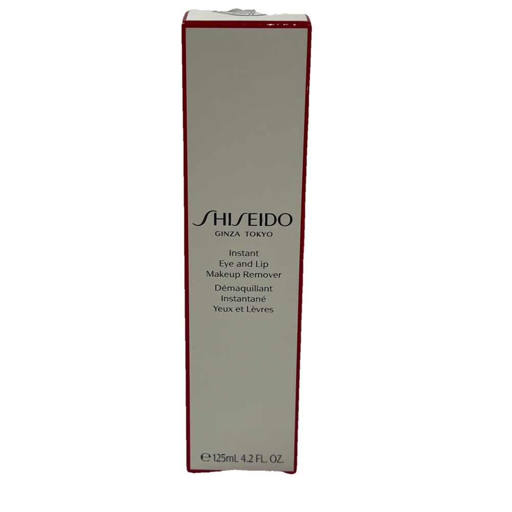 SHISEIDO GINZA TOKYO Instant Eye and Lip Makeup Remover 125ml 4.2‎ fl oz NIB